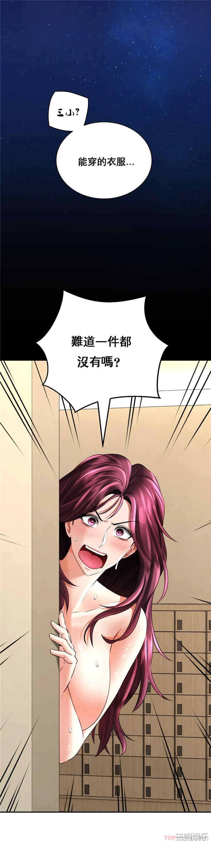 第13张