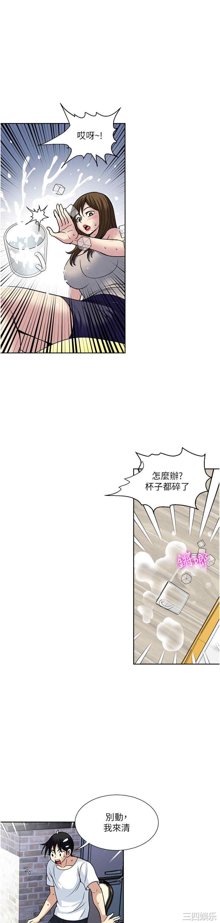 第23张