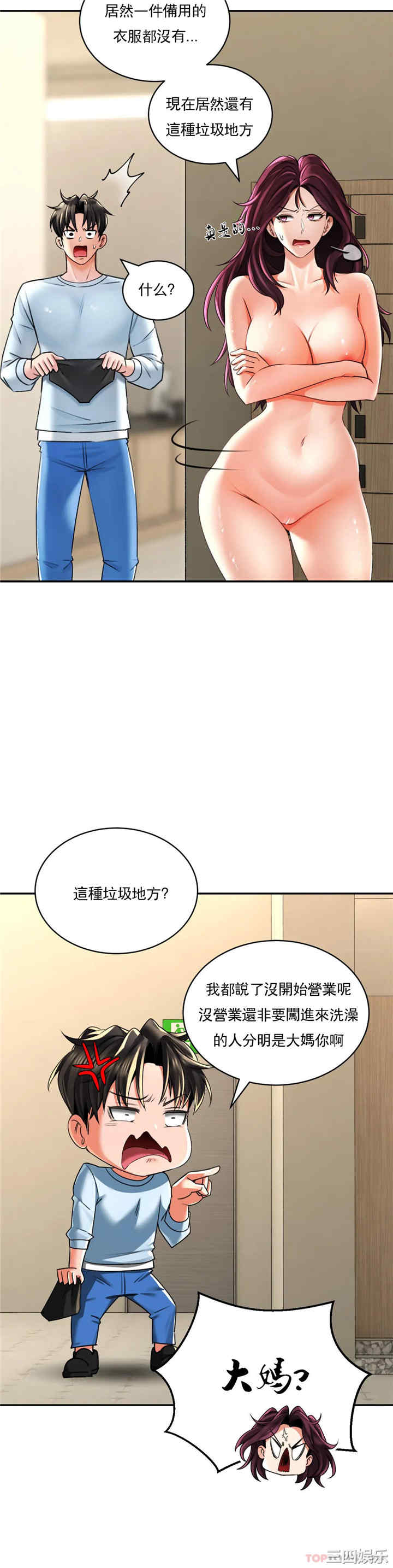 第15张