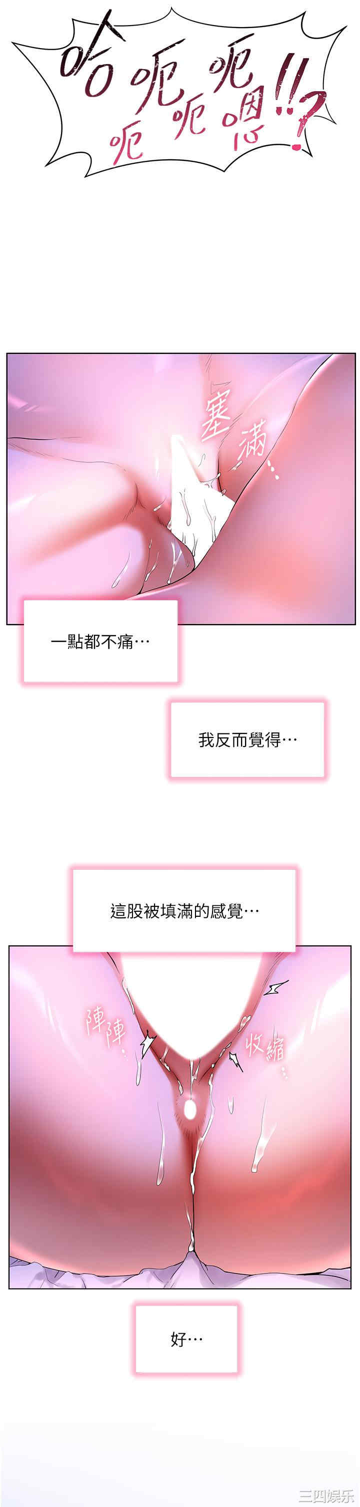 第42张