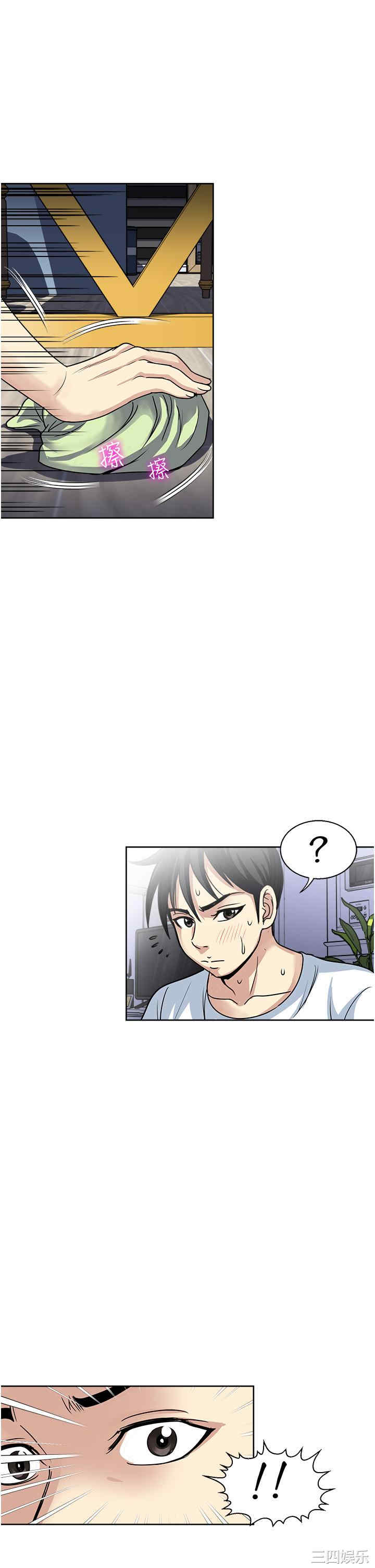 第25张