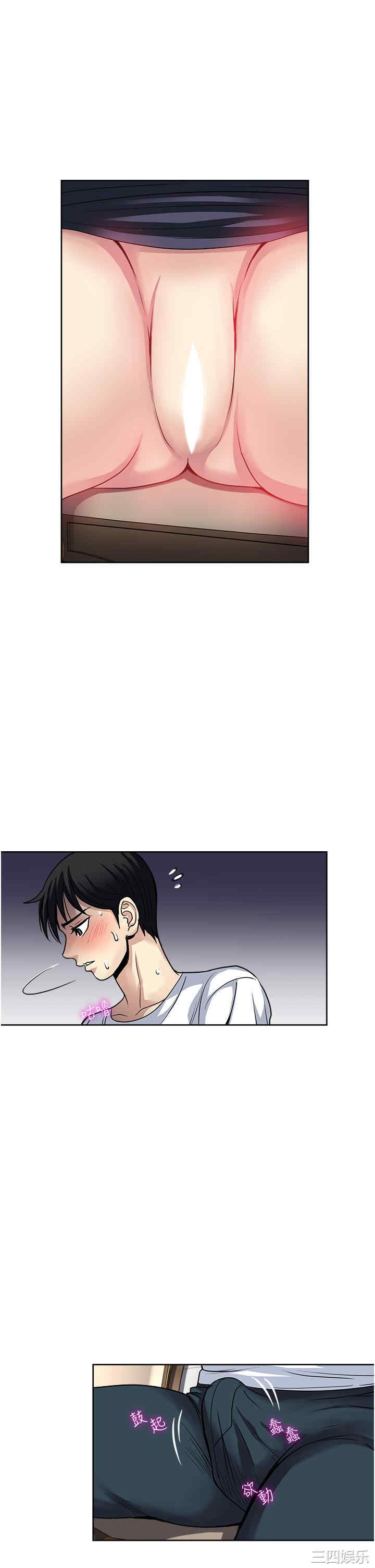 第27张