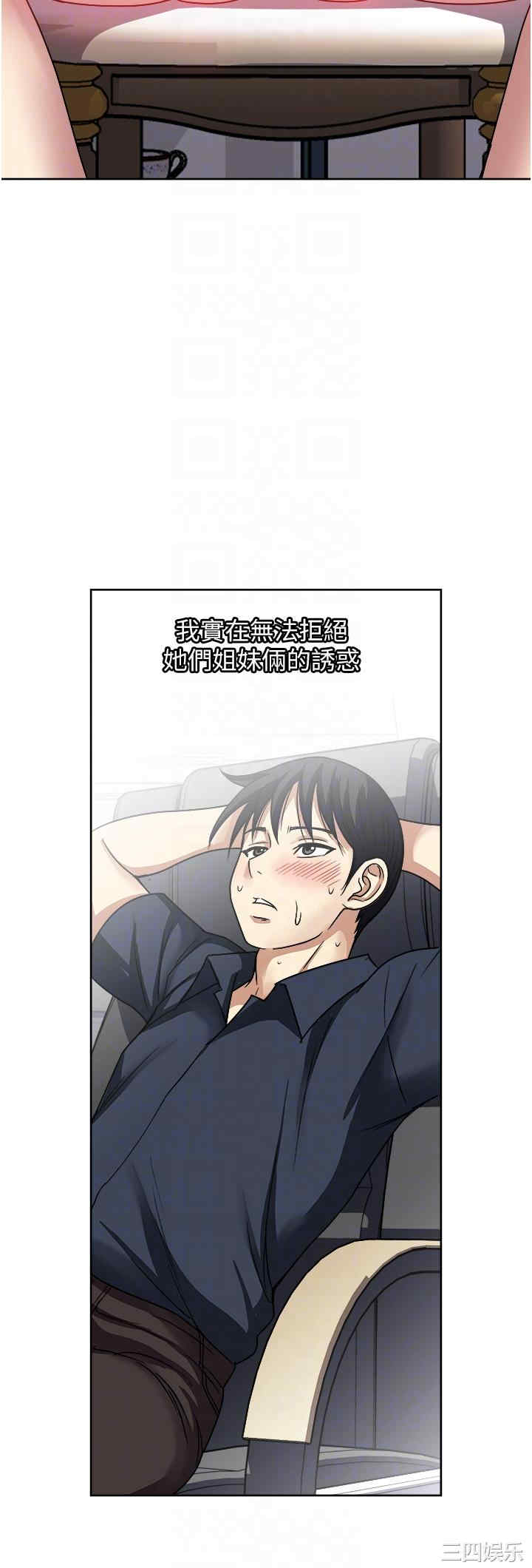 第32张