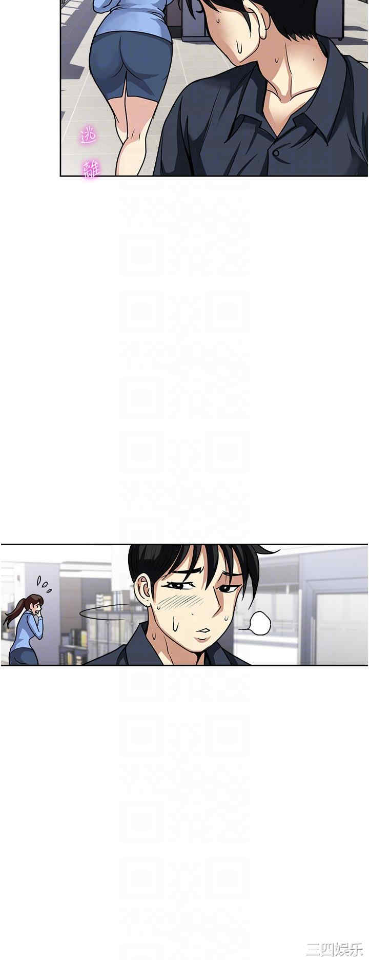 第34张