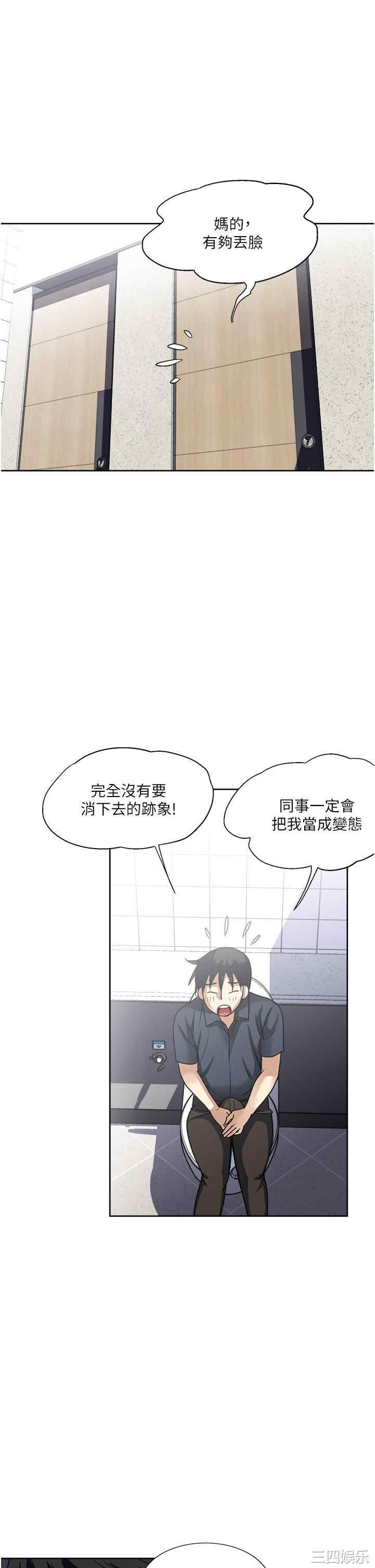 第35张