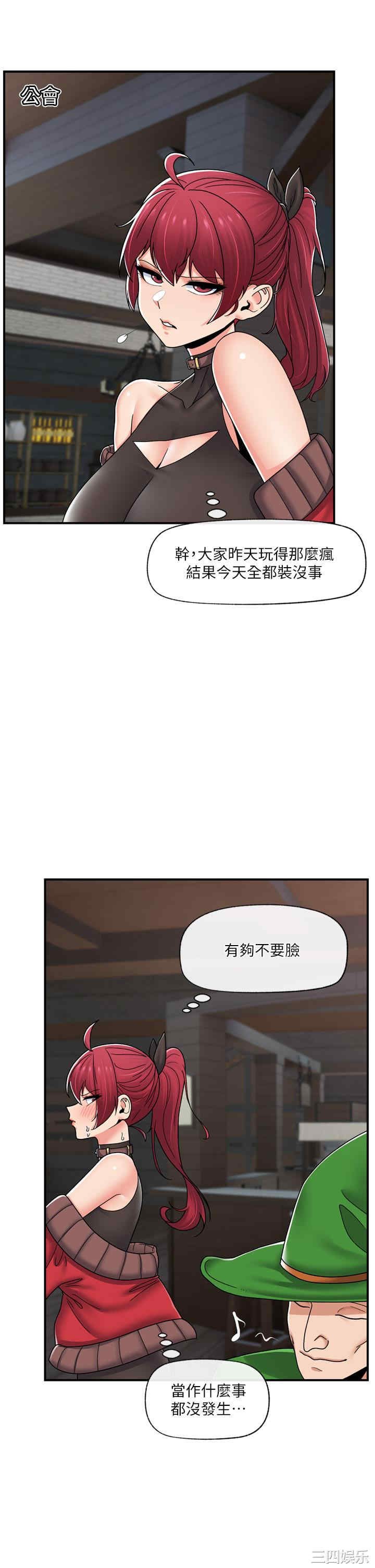 第8张