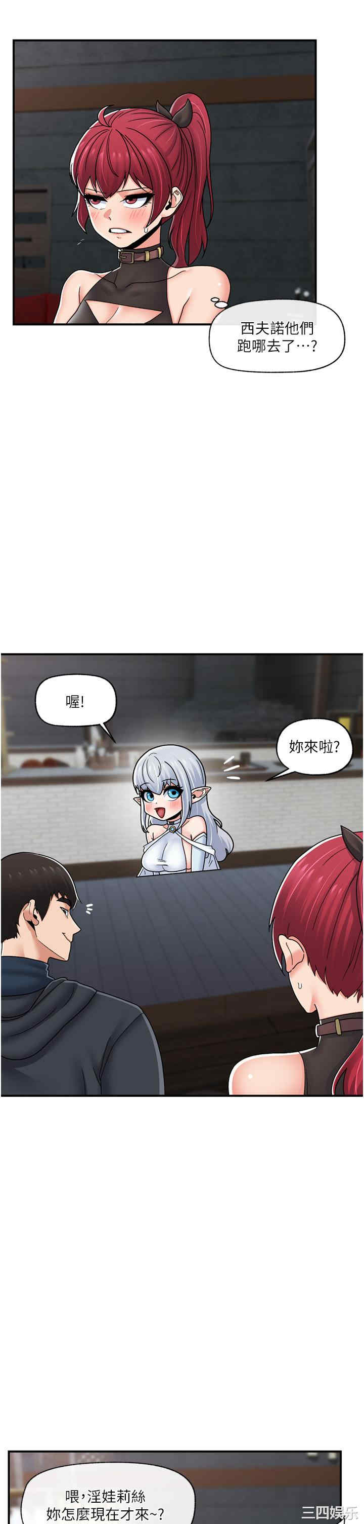 第9张