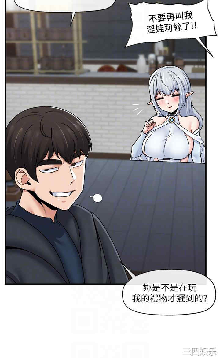 第10张