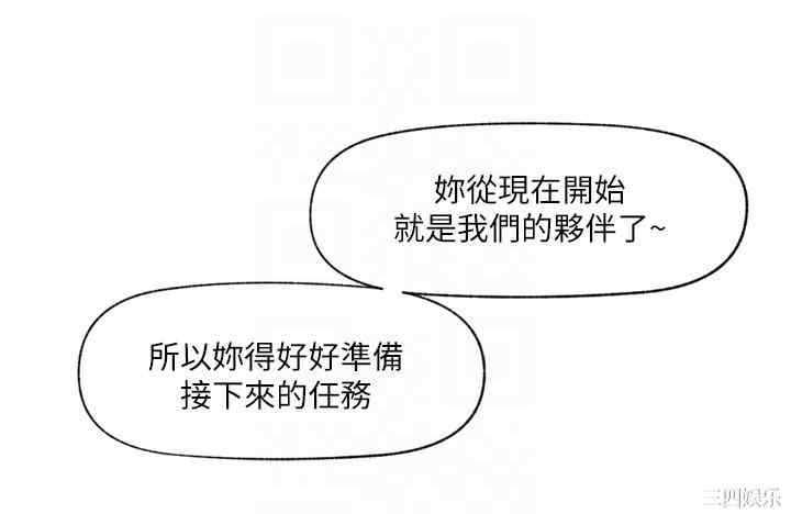 第14张