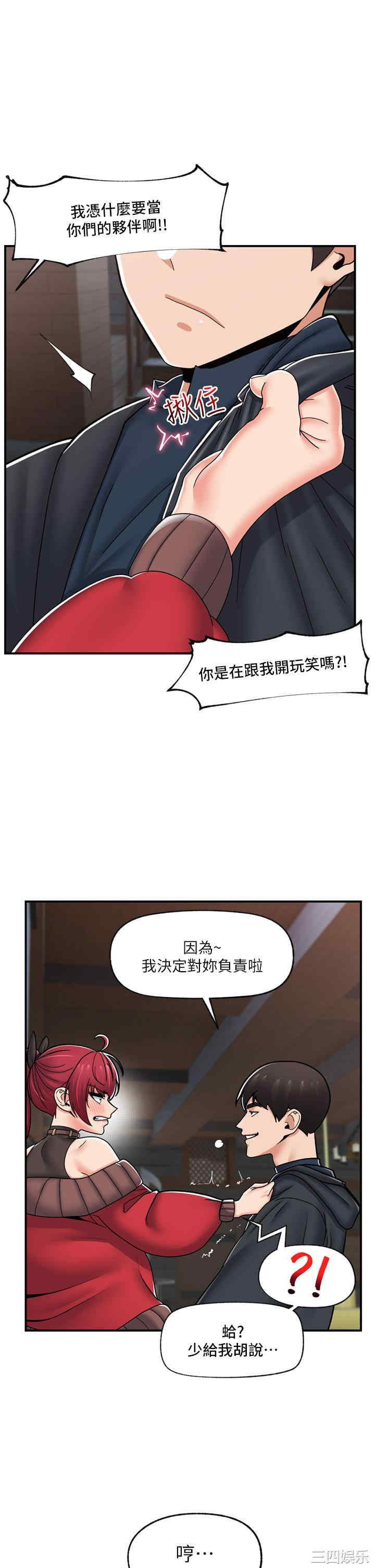 第15张