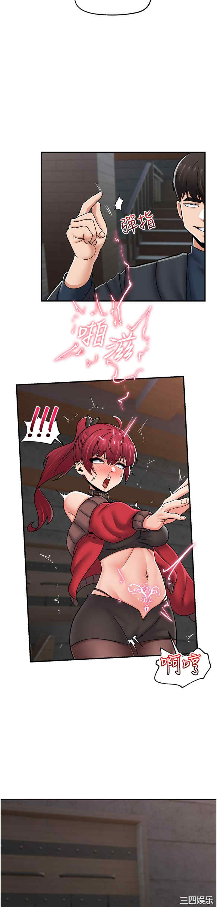 第16张