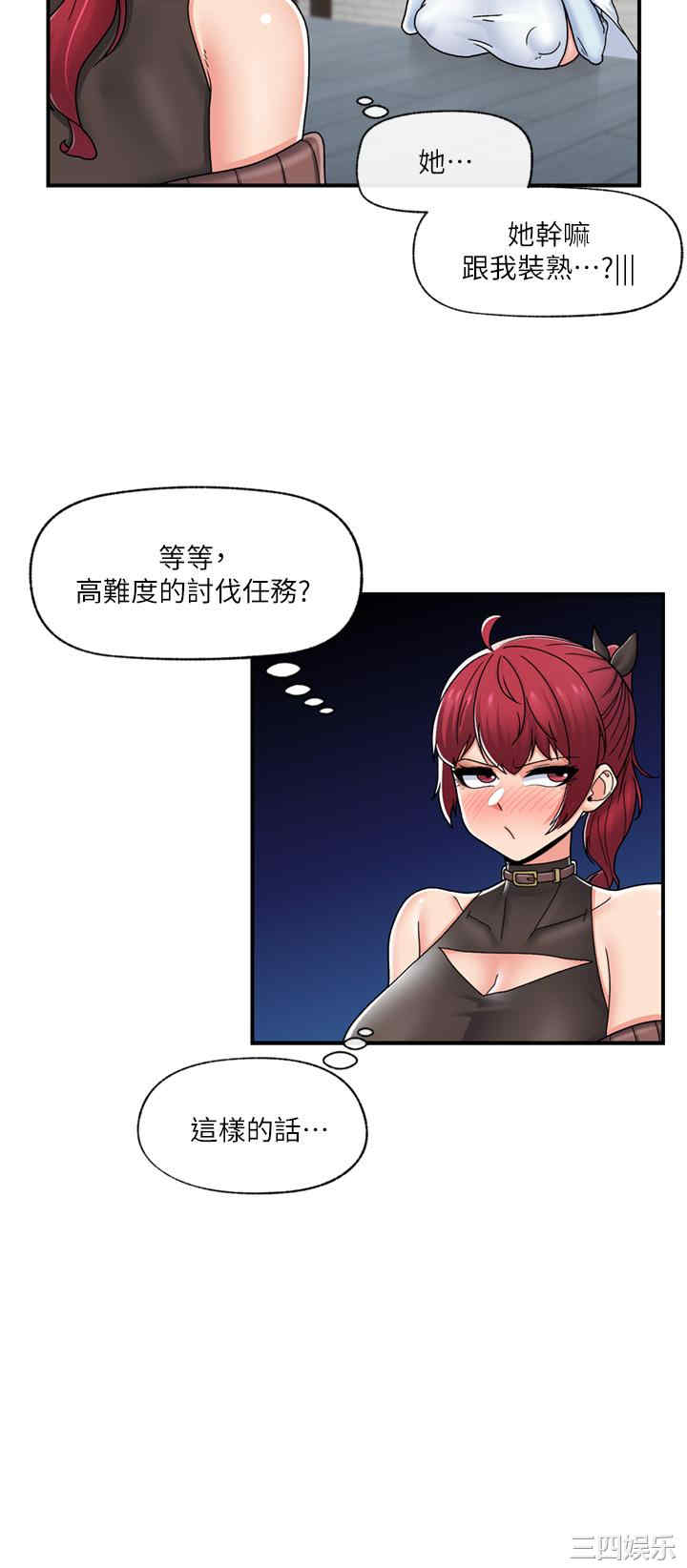 第20张