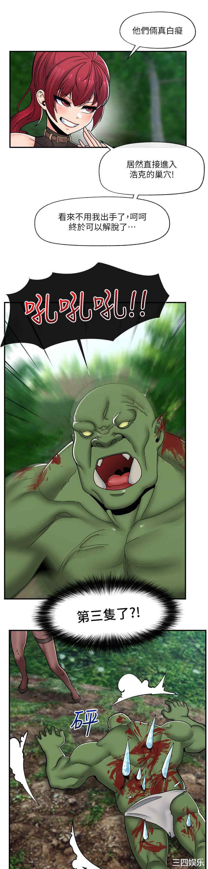 第27张