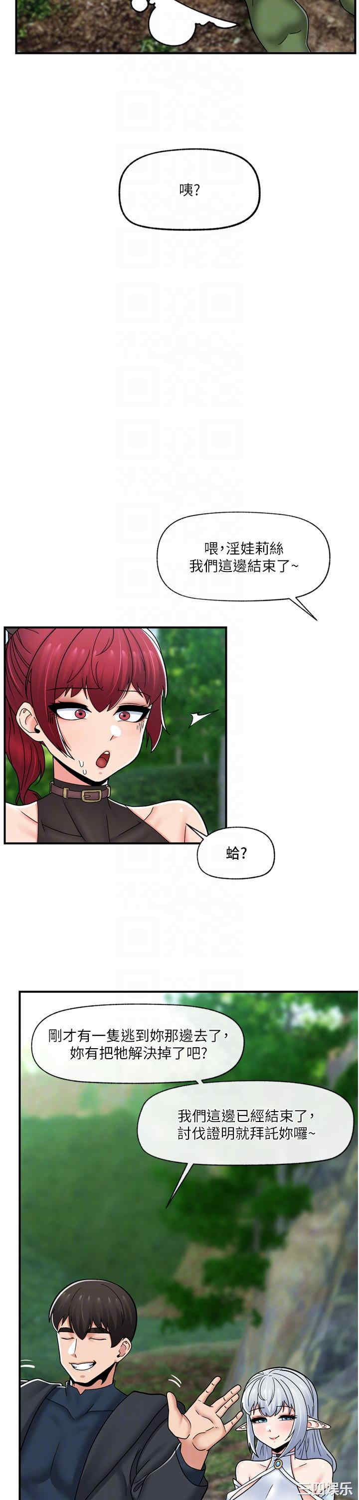 第28张