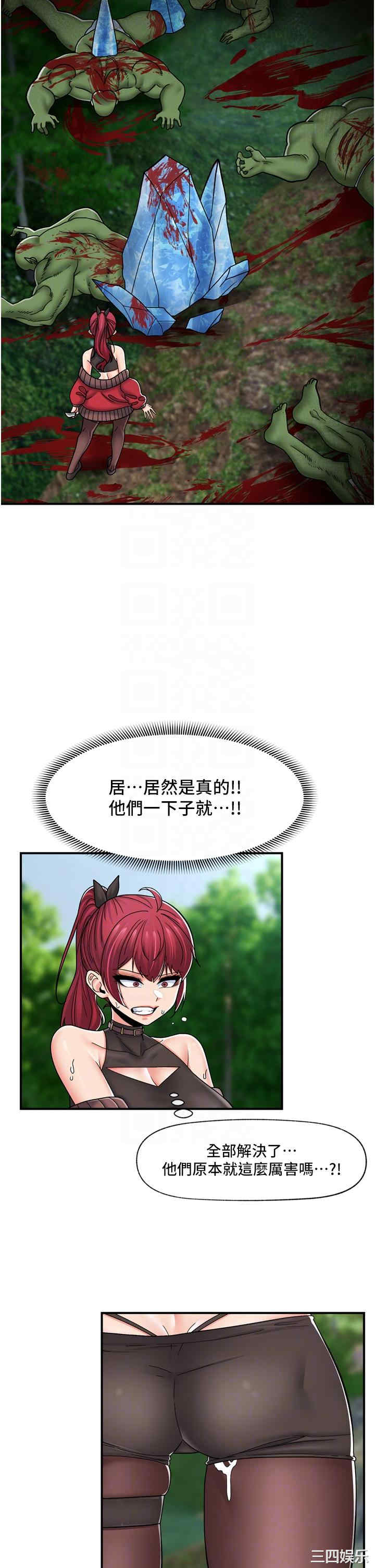 第32张