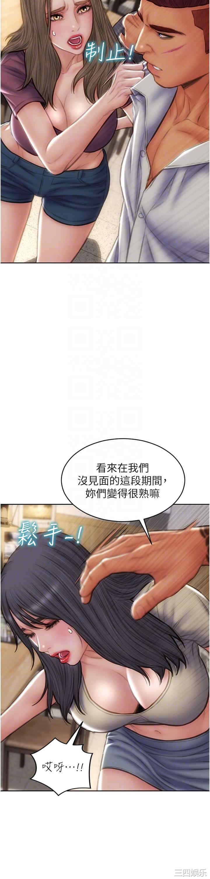 第22张