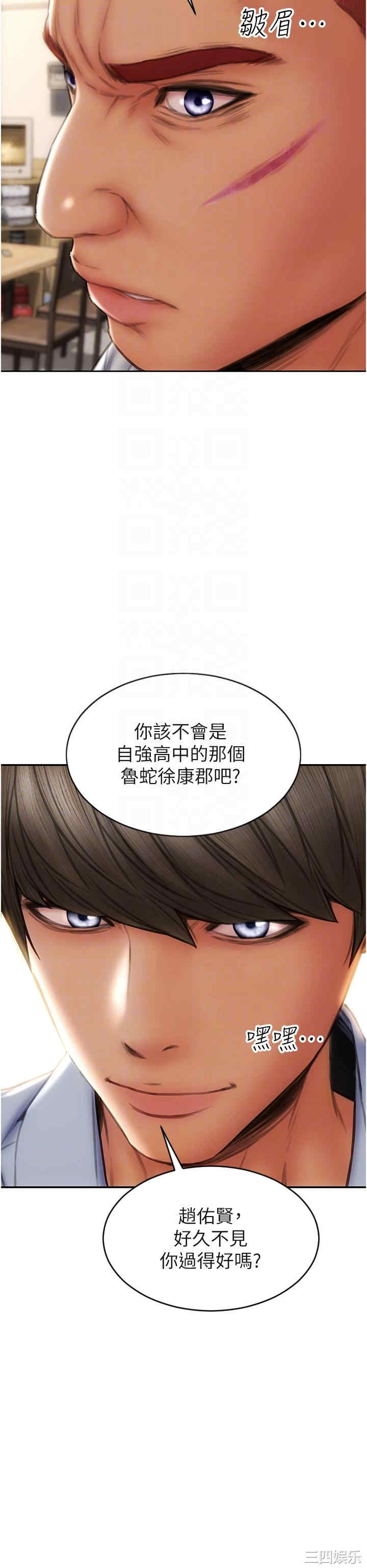 第26张