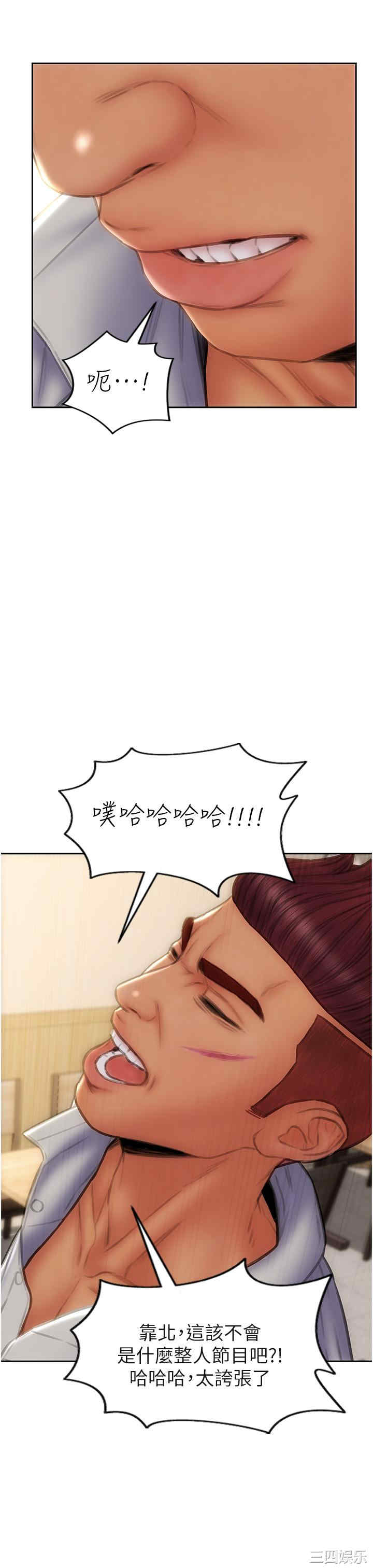 第27张