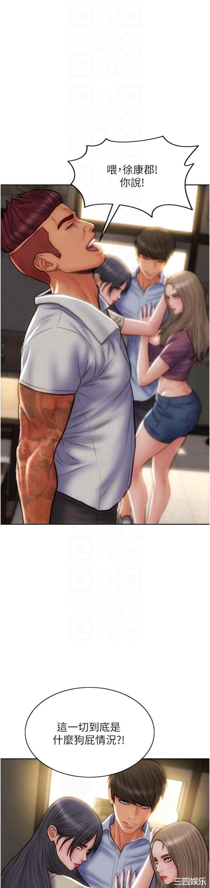 第28张