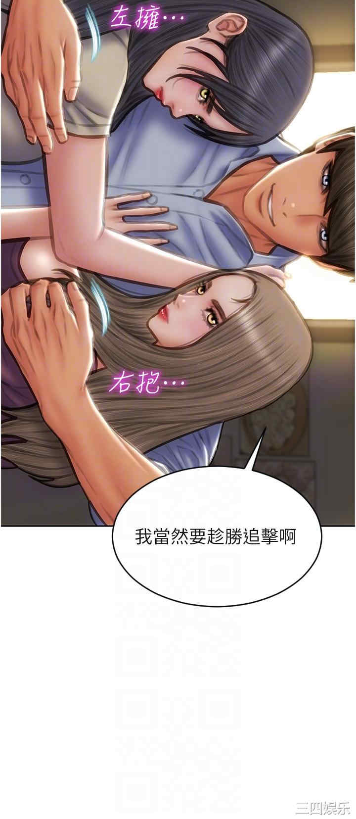 第30张
