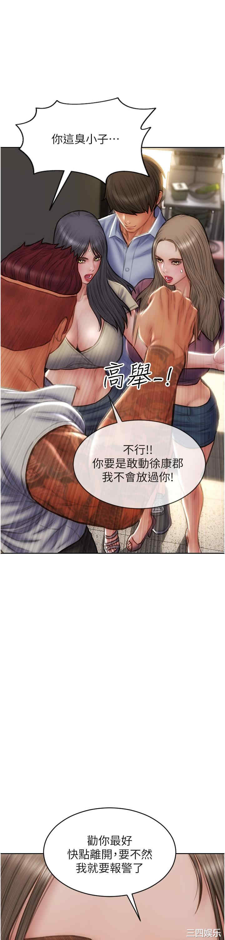第31张