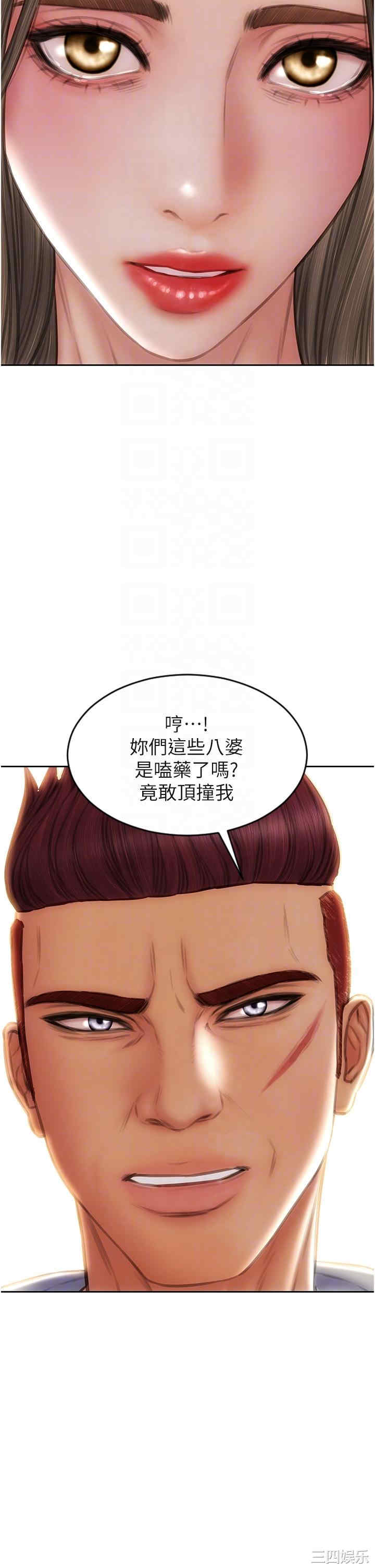 第32张