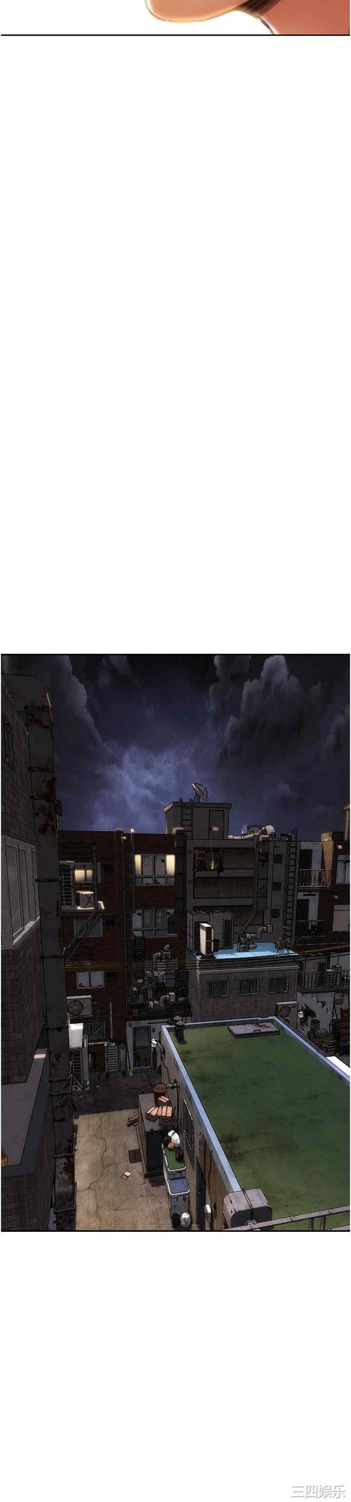 第36张