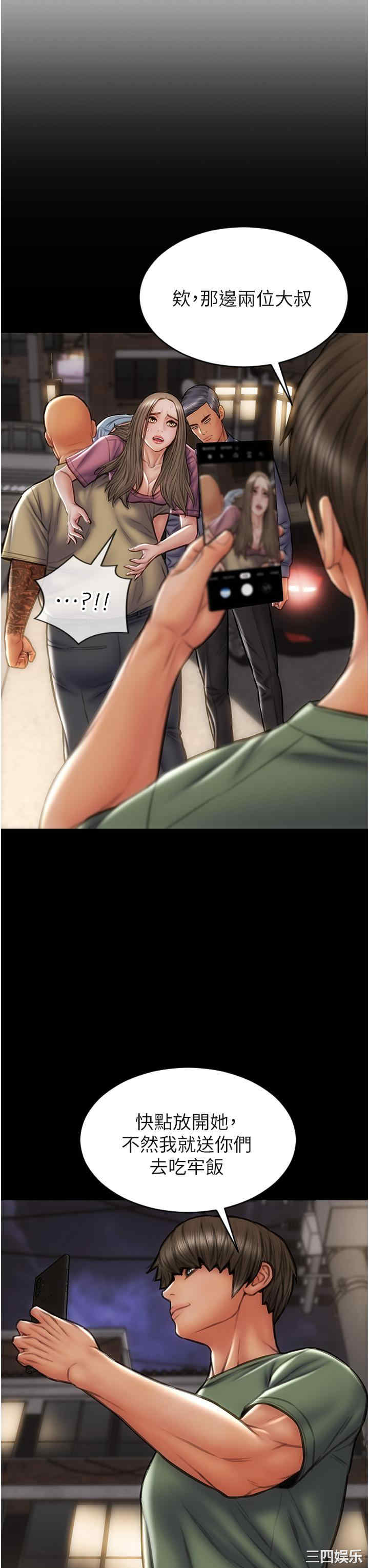 第39张