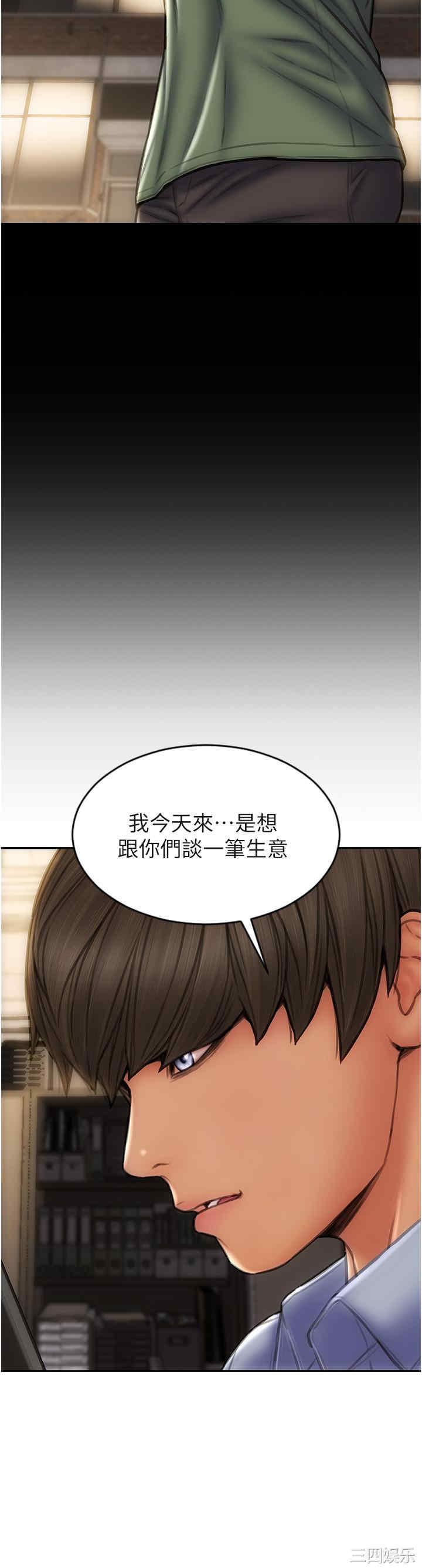 第40张