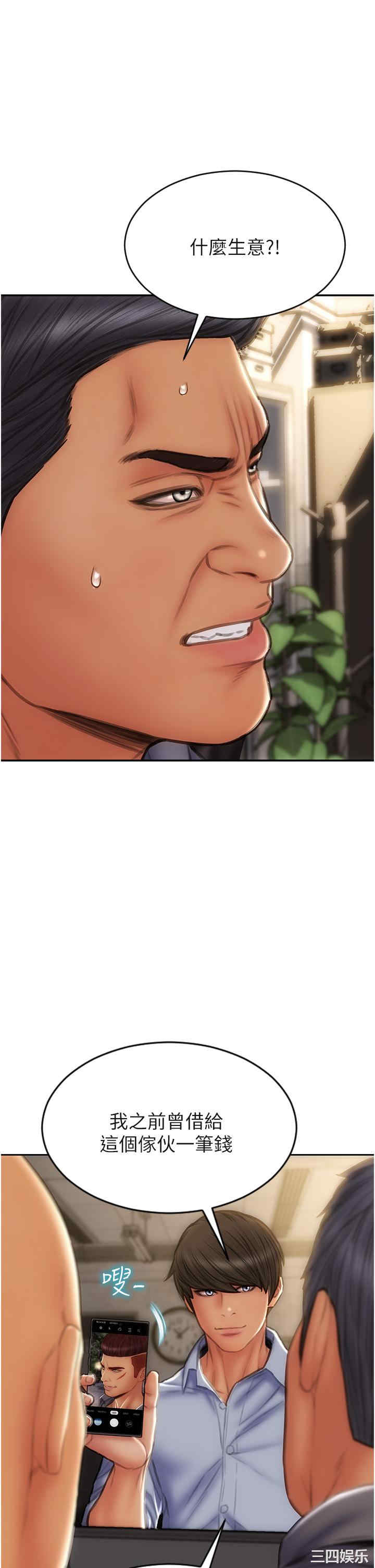 第41张