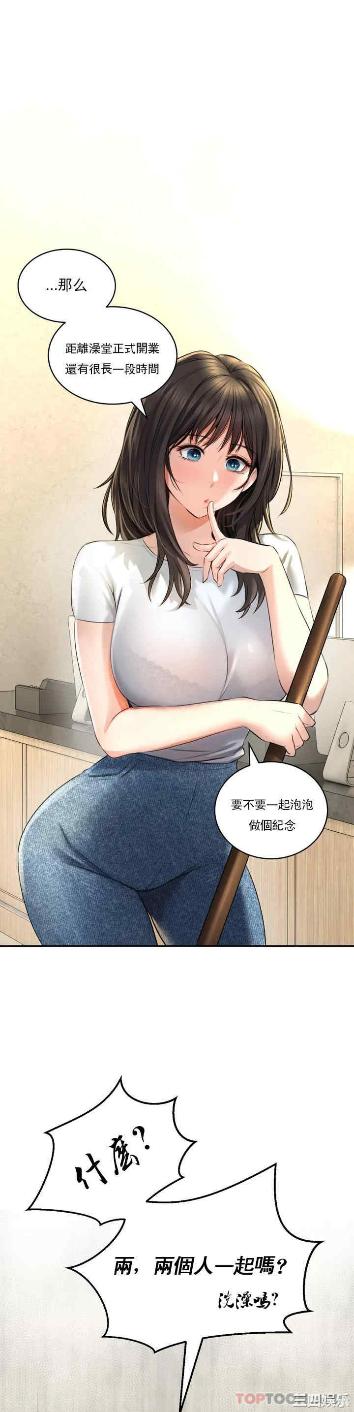 第23张
