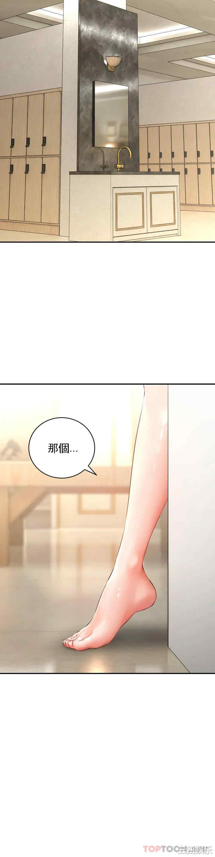 第34张