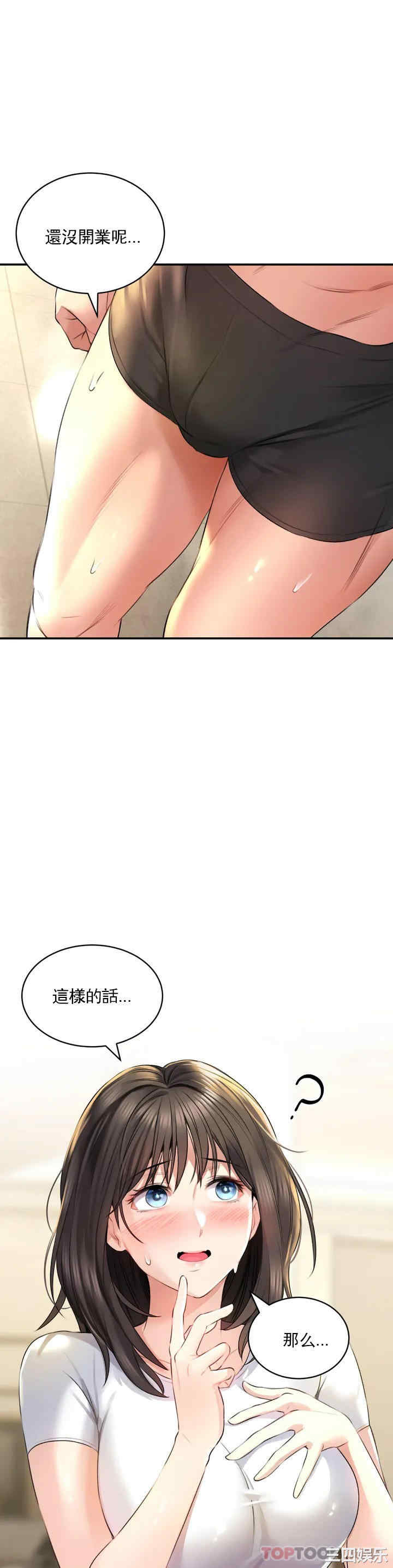 第39张