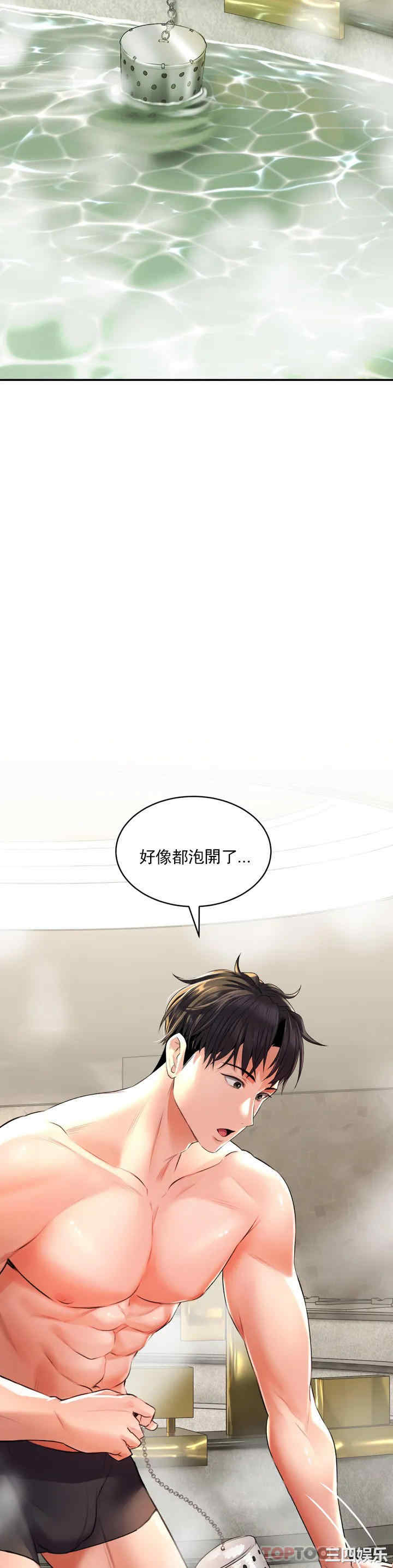 第41张