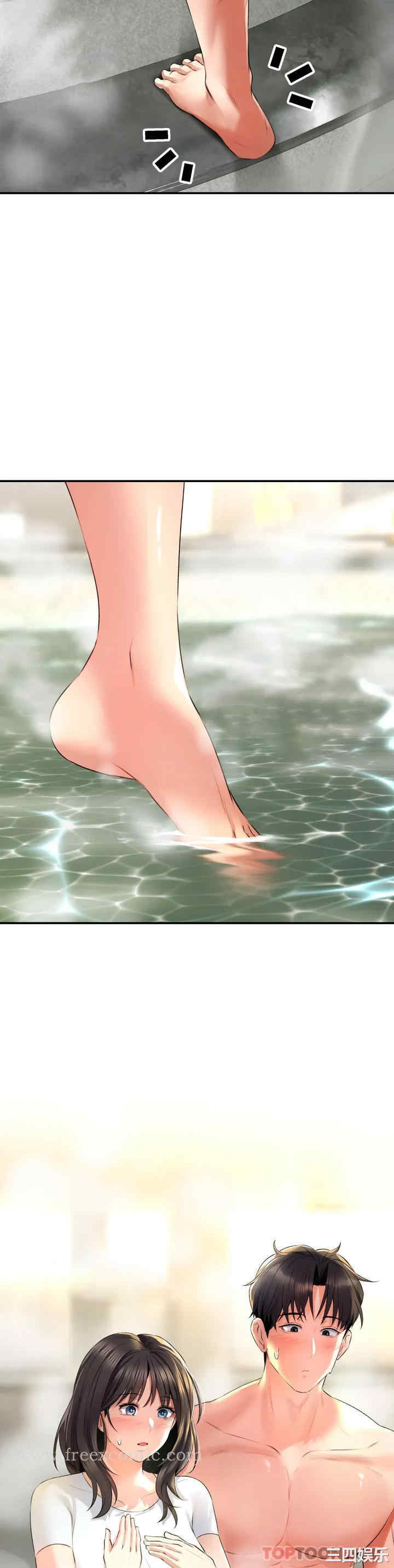 第43张
