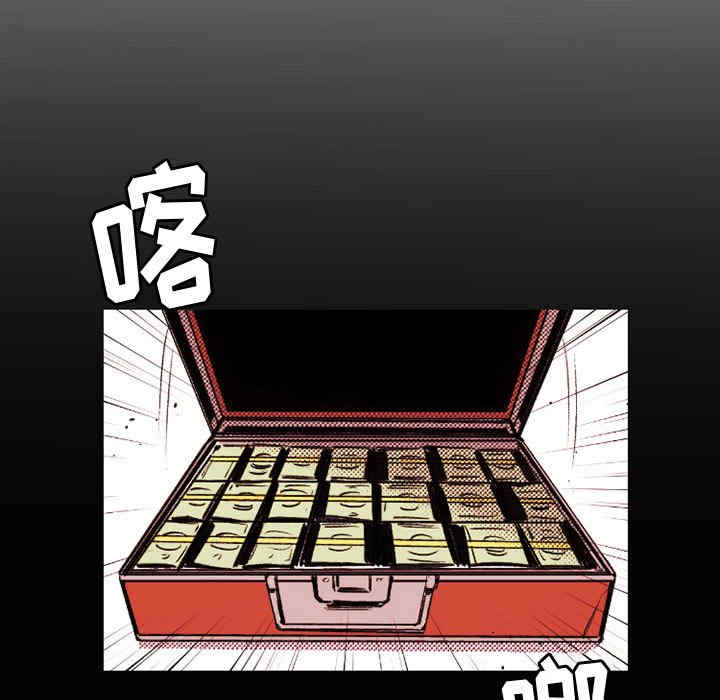 第20张