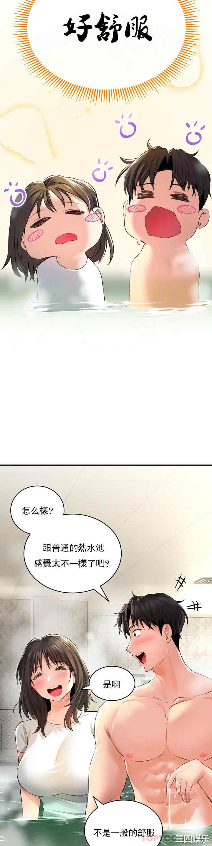 第47张