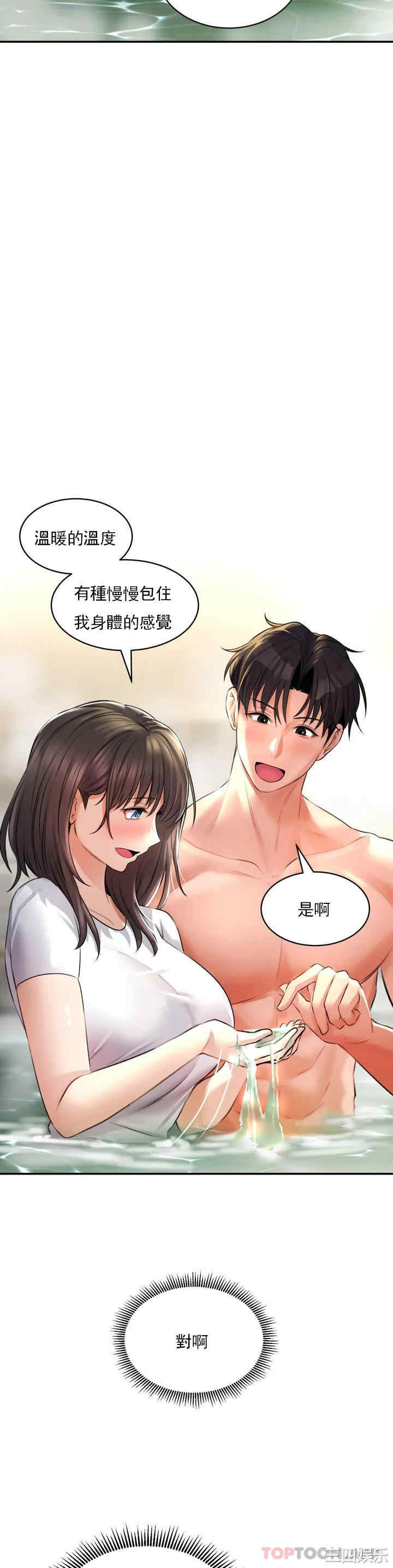 第48张