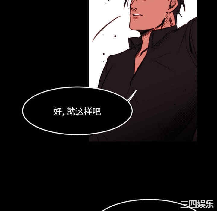 第27张