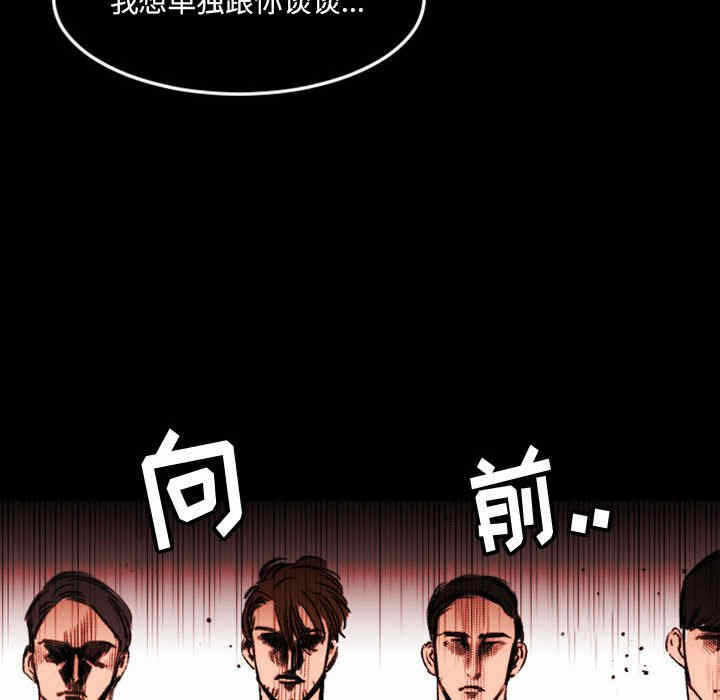 第29张