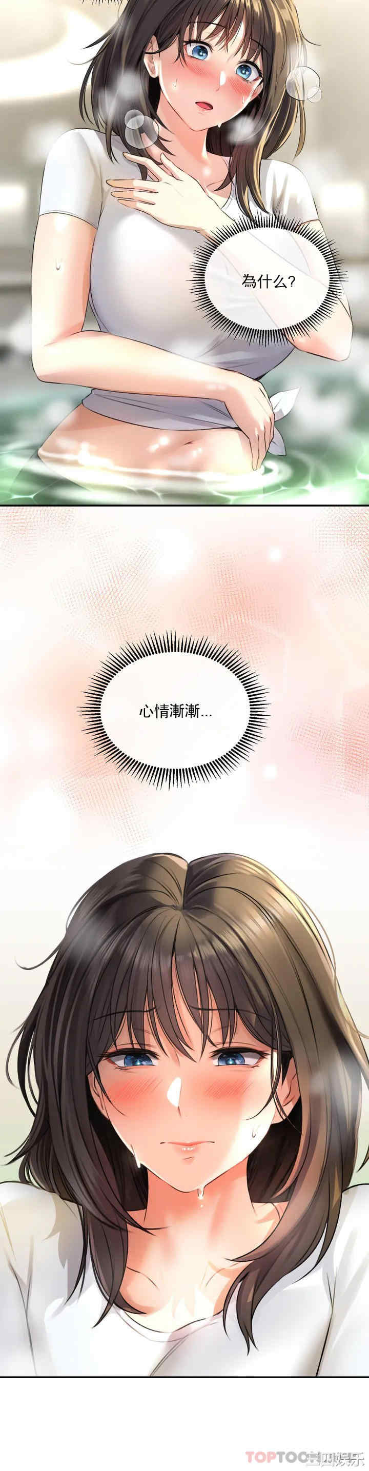 第53张