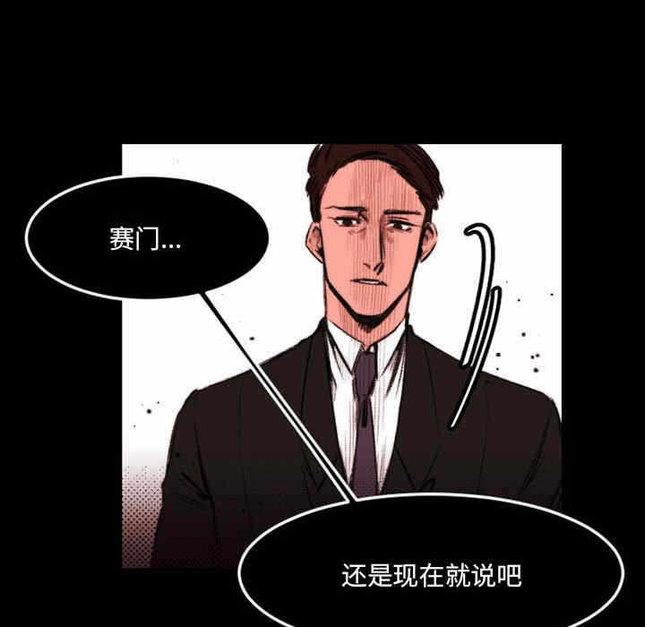 第31张