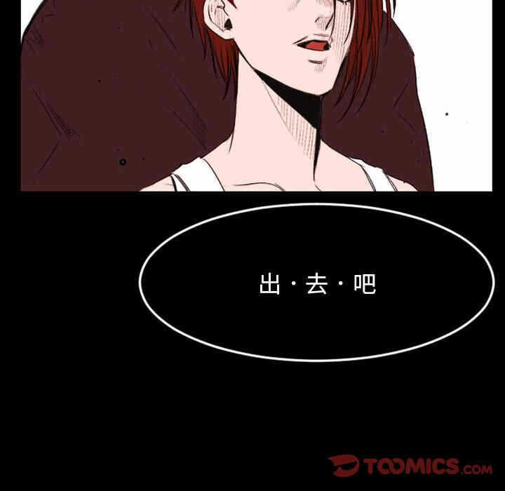 第34张