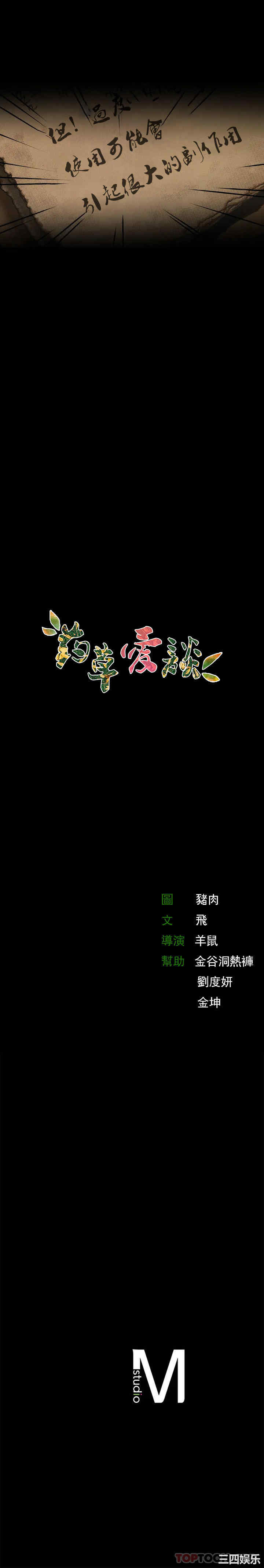 第58张