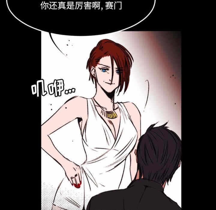 第41张