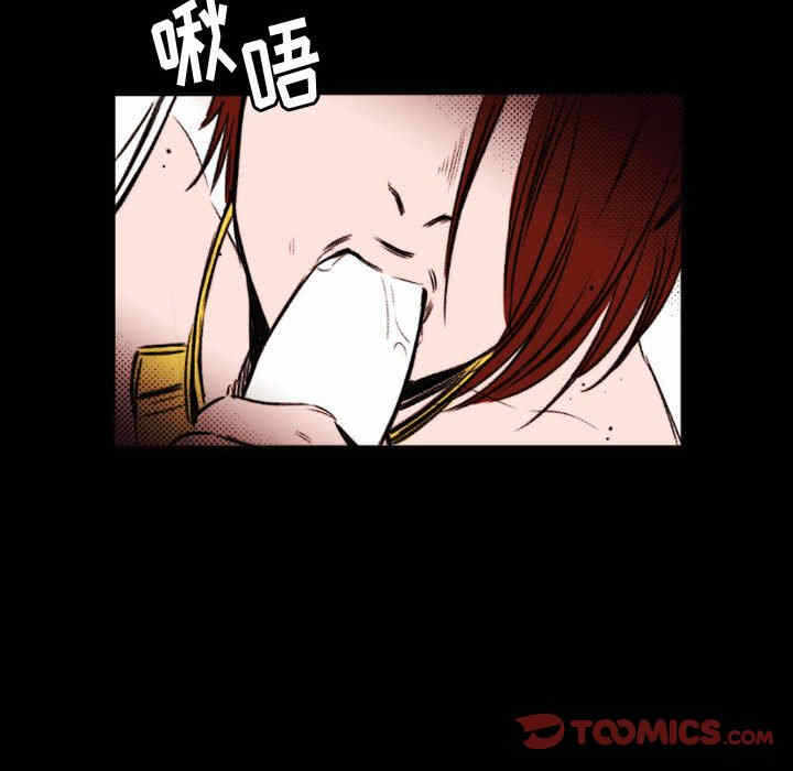 第46张