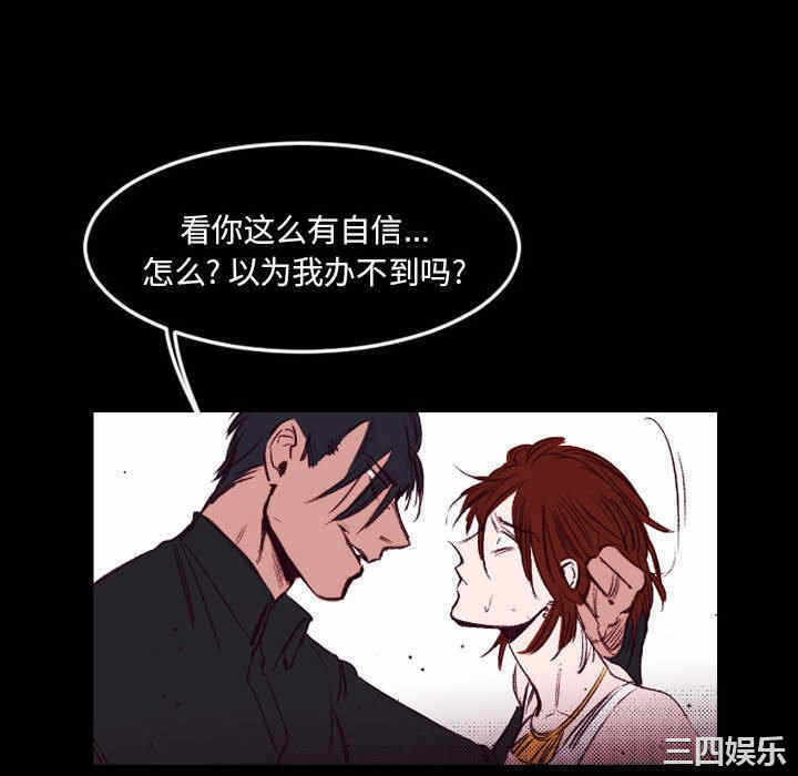 第57张