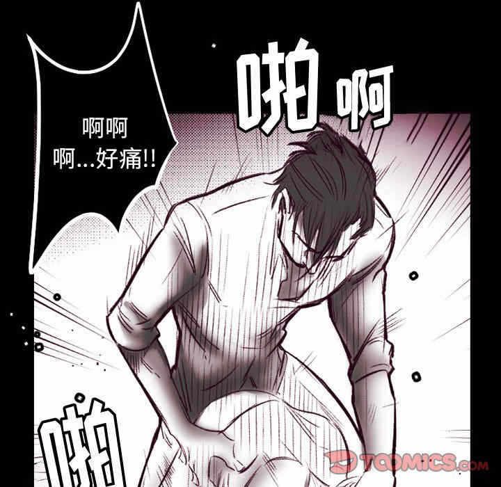 第62张