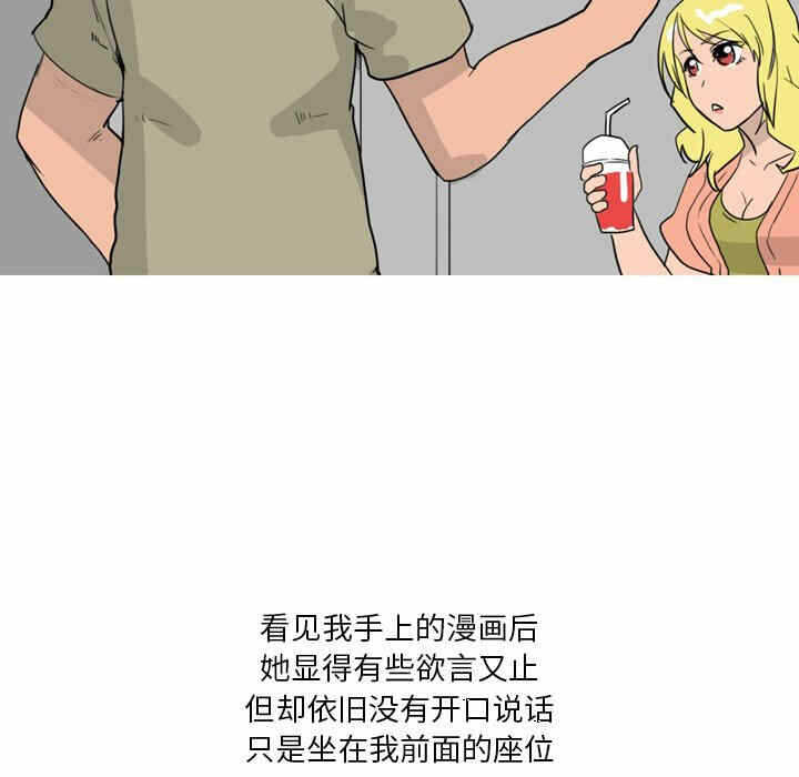 第29张