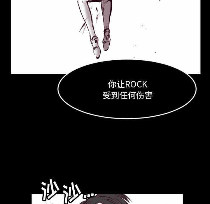 第68张